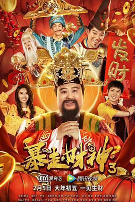 真诚的回报